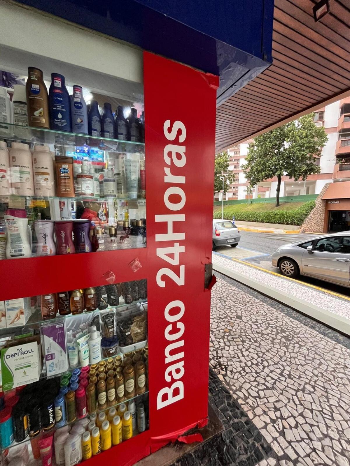 Appartement Barramares-apto Em Frente A Rio de Janeiro